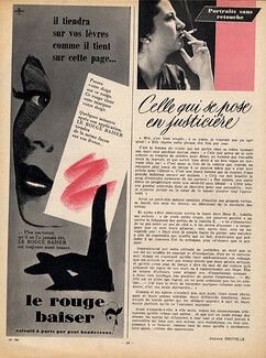 Rouge Baiser 1958 Lipstick