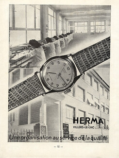 Herma (Watches) 1950 Factory
