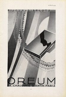 Oreum 1929 Box in Lacquer Art Deco