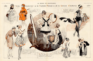 René Vincent 1917 Nous aiderons à la Victoire Finale, Elegant Parisienne