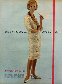 Marie-Martine 1959 Cigarette holder
