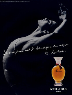 Marcel Rochas (Perfumes) 1981 Femme, New York City Ballet