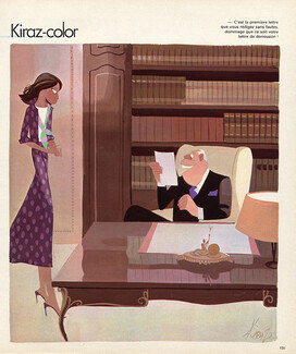 Kiraz 1977 The boss and secretary