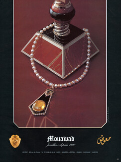 Mouawad (High Jewelry) 1983