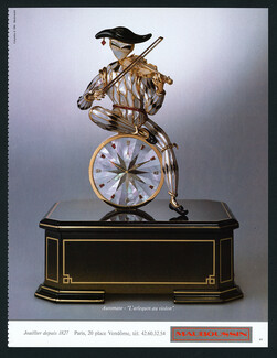 Mauboussin 1986 Automate L'arlequin au violon, Clock