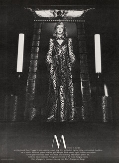 Twiggy in Bibaland 1973 Egypt, Interior Decoration