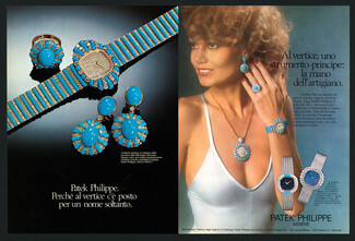 Patek Philippe (Watches) 1977