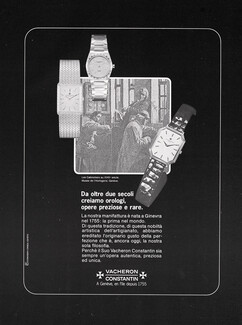 Vacheron et Constantin 1980 Italian