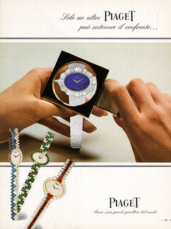 Piaget (Watches) 1980 Italian