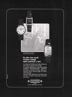 Vacheron et Constantin 1979 Italian