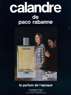 Paco Rabanne (Perfumes) 1970 Calandre