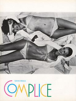 Gianni Versace Complice 1976 Swimwear