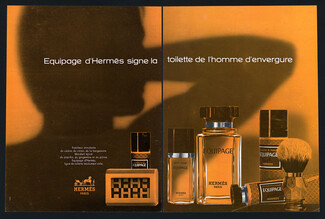 Hermès (Perfumes) 1972 Equipage