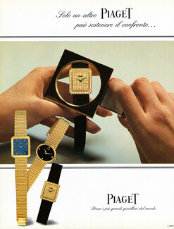 Piaget (Watches) 1980