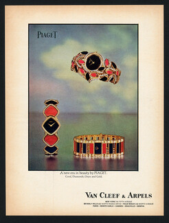 Piaget 1973 Van Cleef & Arpels