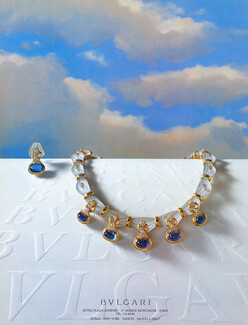 Bulgari 1983
