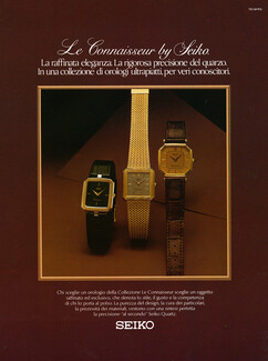 Seiko (Watches) 1980 Quartz