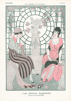 Les hommes se battent... Les femmes languissent, 1915 - Gerda Wegener Elegant, World War I