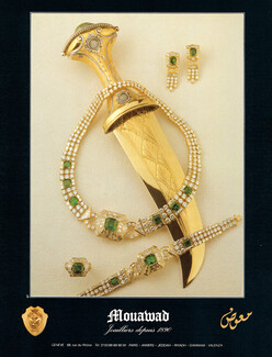 Mouawad (High Jewelry) 1984