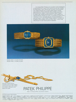 Patek Philippe (Watches) 1973