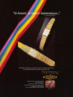 Vacheron et Constantin (Watches) 1984 Harmony