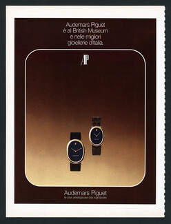 Audemars Piguet (Watches) 1975