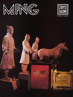 Coryse Salomé 1982 Ming Eau de Toilette