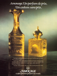 Amouage (Perfumes) 1984 Arabic, Guy Robert, Perfume Bottles by Asprey