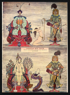 Chacun Son Tour, 1913 - Armand Vallée, Histoire sans Paroles, Chinese, Nude