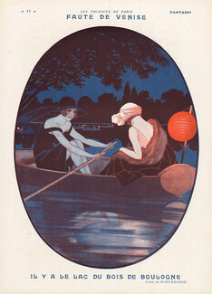 Joseph Kuhn-Régnier 1923 Boating, Au lac du Bois De Boulogne