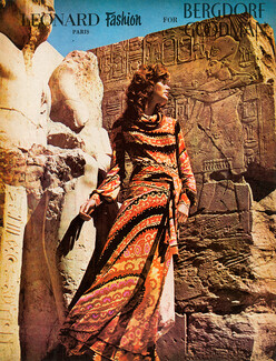 Leonard Fashion 1971 Egypt