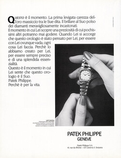 Patek Philippe 1986 Lady Nautilus (italian)