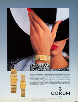 Corum (Watches) 1984