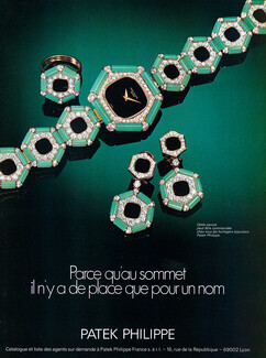 Patek Philippe (Watches) 1977
