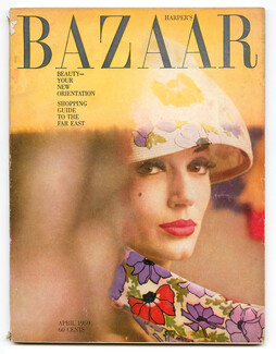 Harper's Bazaar April 1959 Cover Saul Leiter