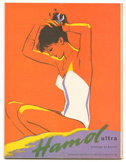Hamol 1957 Sun Lotion, Swimmer