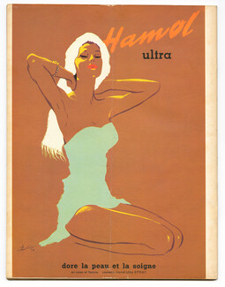 Hamol Ultra 1958 Sun Lotion, Campbell