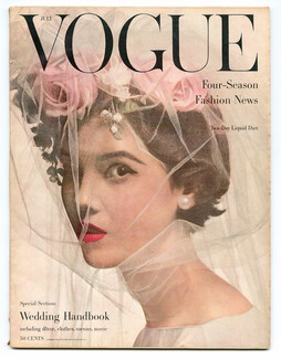 Vogue US July, 1956 Photo Irving Penn, Eric, Guy Bourdin, Karen Radkai, Leombruno-Bodi... Marilyn Monroe, Schiaparelli by Serge Matta