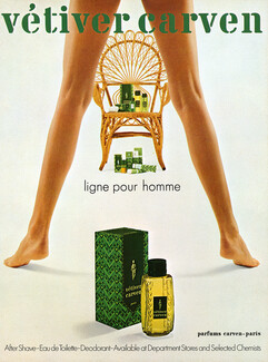 Carven (Perfumes) 1975 Vétiver pour Homme