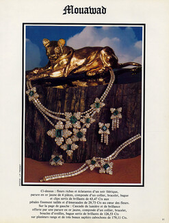 Mouawad (Jewels) 1983 Bird Lioness Lion