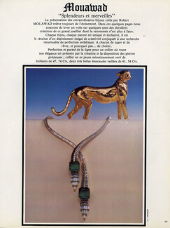 Mouawad (Jewels) 1983 Lioness Lion
