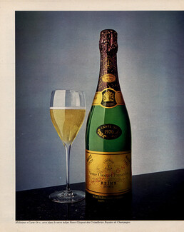 Veuve Clicquot-Ponsardin (Champain) 1977