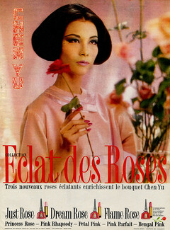 Chen Yu 1962 Lipstick Nail Polish Rose, Photo Arsac