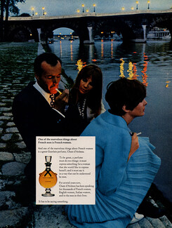 Guerlain (Perfumes) 1967 Chant d'Arômes