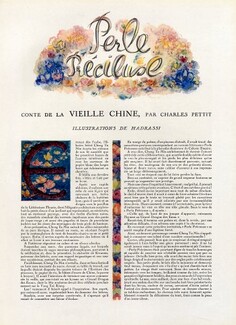 Perle Précieuse - Conte de la Vieille Chine, 1946 - Madrassi Chinese Woman, Text by Charles Pettit, 8 pages