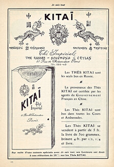 Kitaï (Thé impérial) 1905
