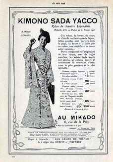 Au Mikado (Clothing) 1905 Kimono Sada Yacco, Japanese, Traditional Costume