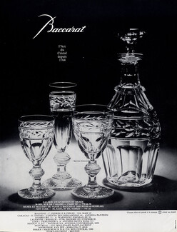 Baccarat (Crystal) 1967 "Jonzac"