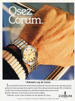 Corum (Watches) 1983 Admiral's Cup