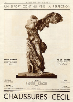 Cecil (Shoes) 1933 Victory of Samothrace, Classical Antiquity